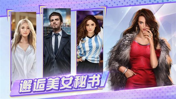 森林狂想曲安卓汉化版