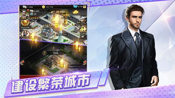 森林狂想曲安卓汉化版.jpg 森林狂想曲安卓汉化版.jpg