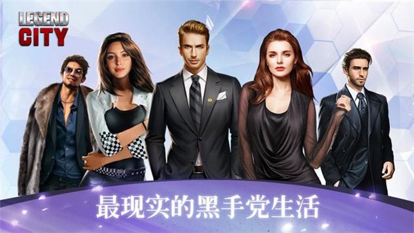 森林狂想曲安卓汉化版.jpg 森林狂想曲安卓汉化版.jpg