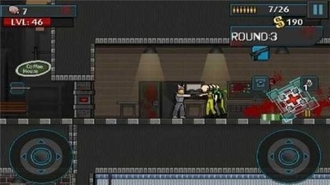 射杀僵尸重生中文版