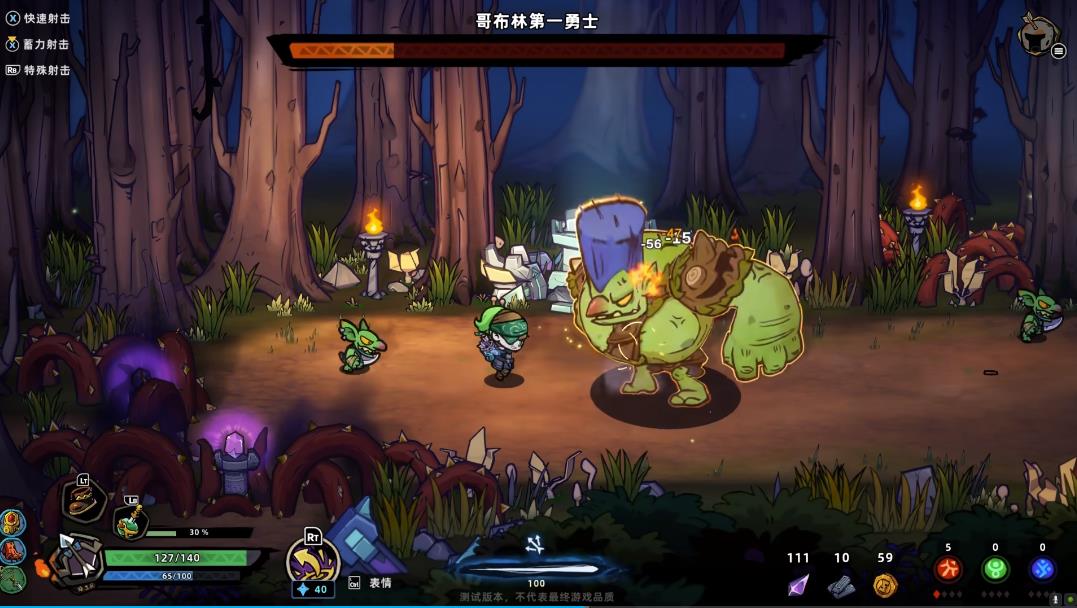 失落城堡2内购版