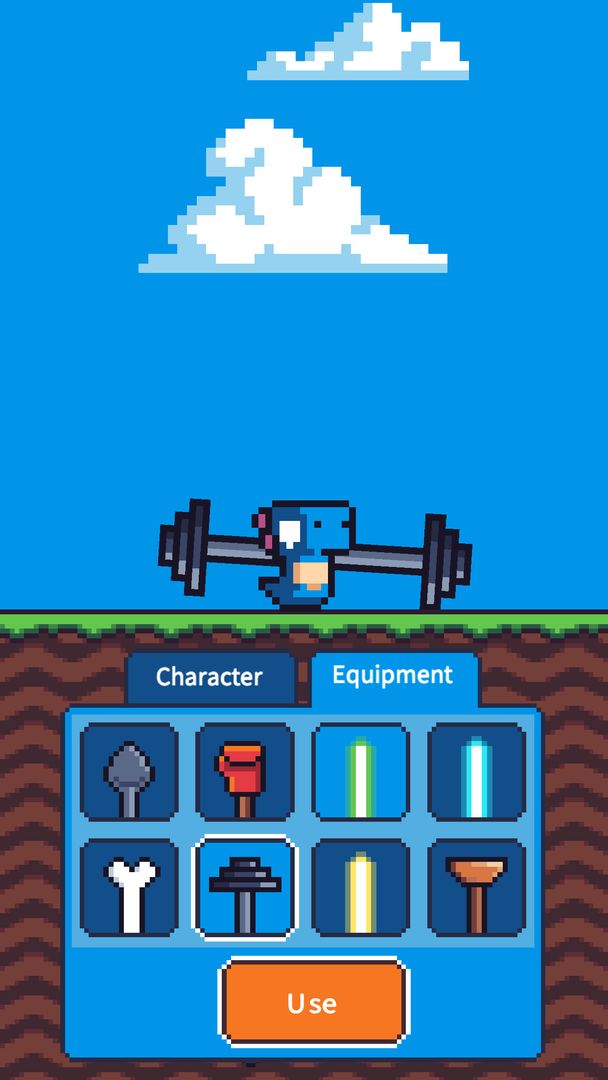 玩个锤子无限金币版