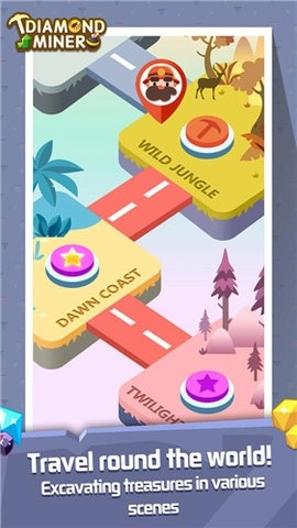 钻石矿工挖宝者 钻石矿工挖宝者