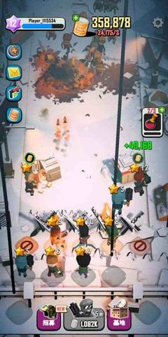 丧尸围城2中文版