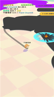 小鸡大作战无限金币.png 小鸡大作战无限金币.png