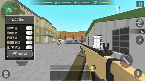 僵尸猎手像素生存中文辅助菜单.jpg 僵尸猎手像素生存中文辅助菜单.jpg