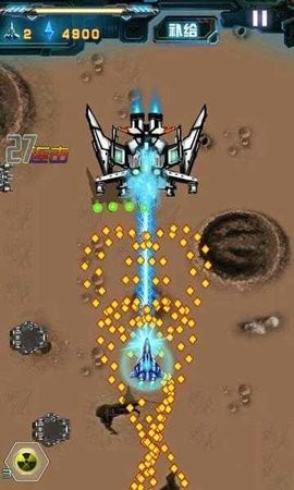 雷霆战机单机版.jpg 雷霆战机单机版.jpg