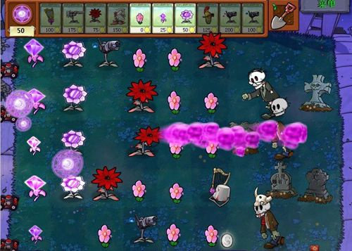 植物大战僵尸魔幻版中文版