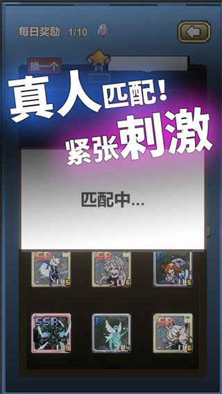 我喊个口号你就死了折相思