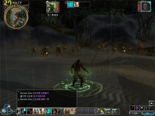 无冬之夜2中文版