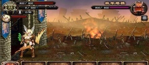 英雄守卫2汉化版