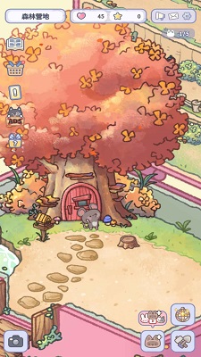 治愈口袋无限爱心