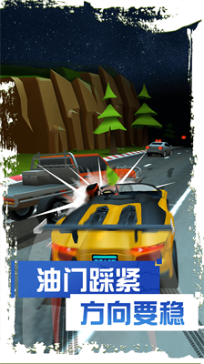 菲利刹车记2无限金币