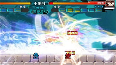 幻想纹章4.6全英雄解锁.png 幻想纹章4.6全英雄解锁.png