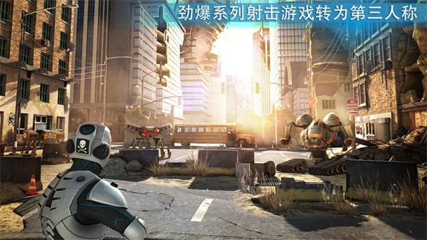 杀戮之旅3无限金币