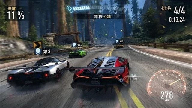 极品飞车9最高通缉.jpg 极品飞车9最高通缉.jpg