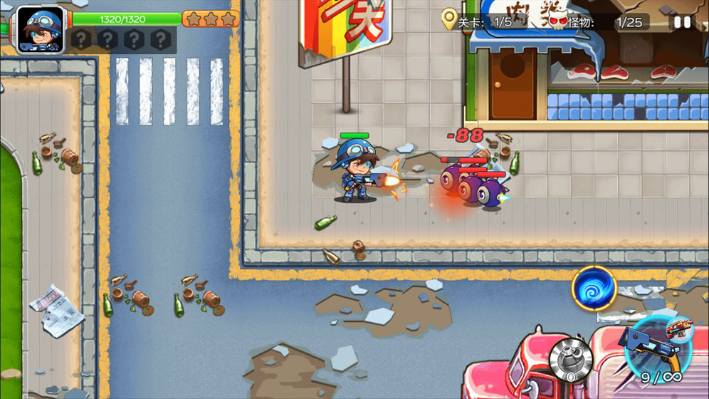 银河特攻队完整版