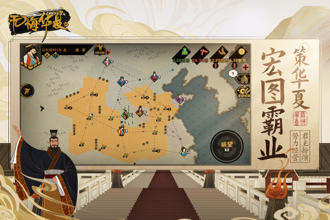 无悔入华夏FF作弊版.jpg 无悔入华夏FF作弊版.jpg