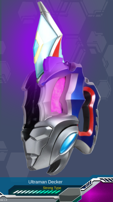 德凯奥特曼模拟器豪华版