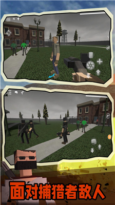 g沙盒复仇内置作弊菜单