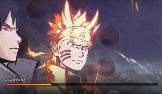 六道忍术帖.jpg 六道忍术帖.jpg