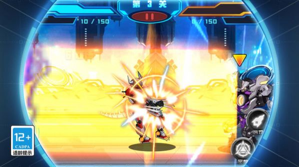 机甲角斗场内置菜单版