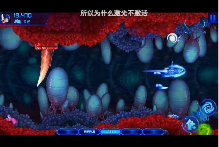 沙罗曼蛇2金手指版