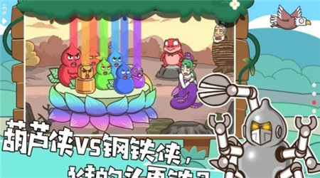 我滴个神啊免广告