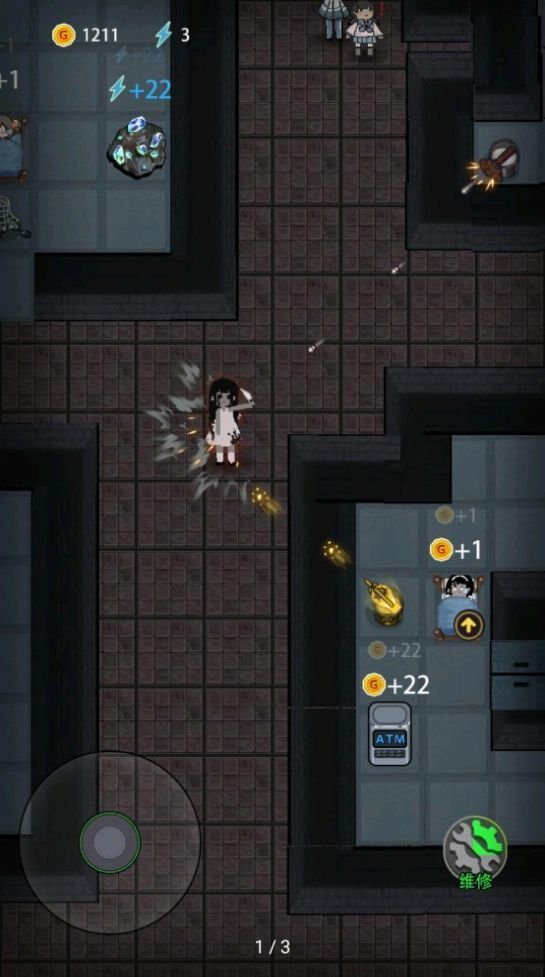 猛鬼宿舍内置菜单作弊版