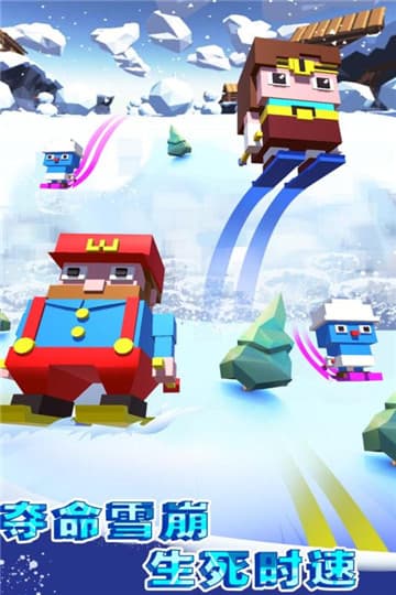 滑板少年中文正版