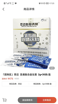 鲸易元.png 鲸易元.png