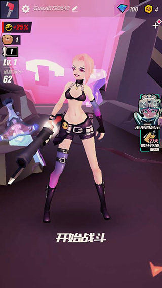 刀光与少女无限金币钻石