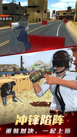 绝密飞行无限金币版.jpg 绝密飞行无限金币版.jpg