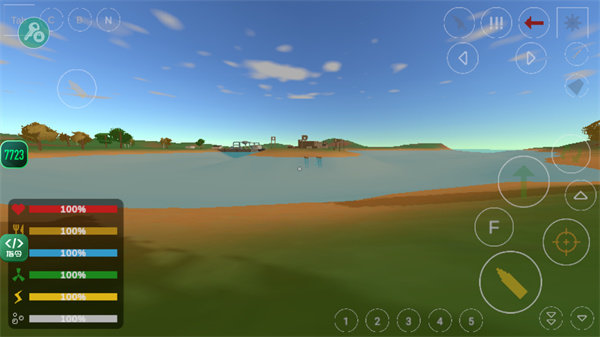 未转变者4.0汉化版(内置菜单).jpg 未转变者4.0汉化版(内置菜单).jpg