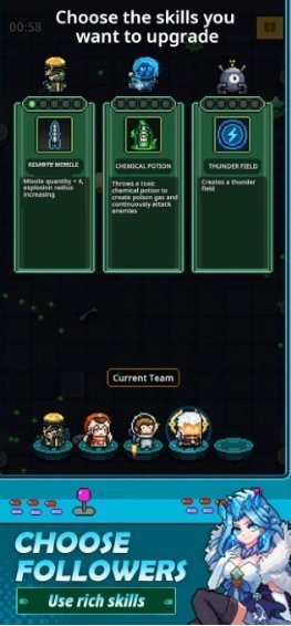 斩魔小队重生内购版