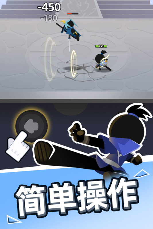 我比武特牛无限内购.jpg 我比武特牛无限内购.jpg