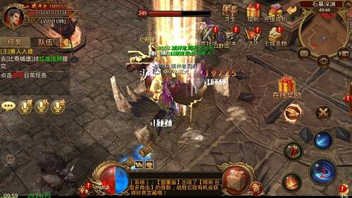 烈火之剑金手指版.jpg 烈火之剑金手指版.jpg