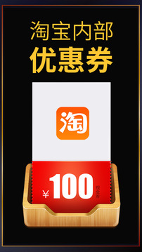 促促.jpg 促促.jpg