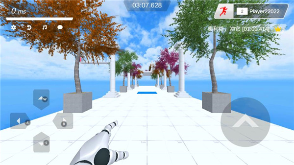 极限跑酷国际服