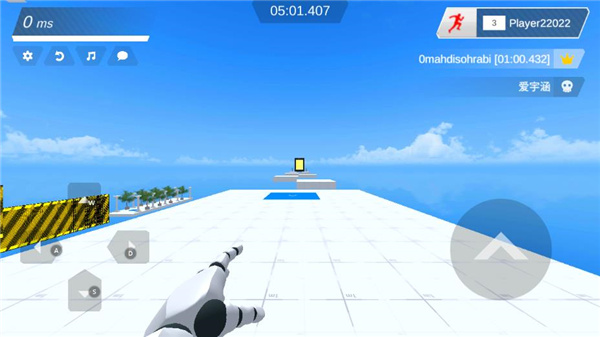 极限跑酷国际服