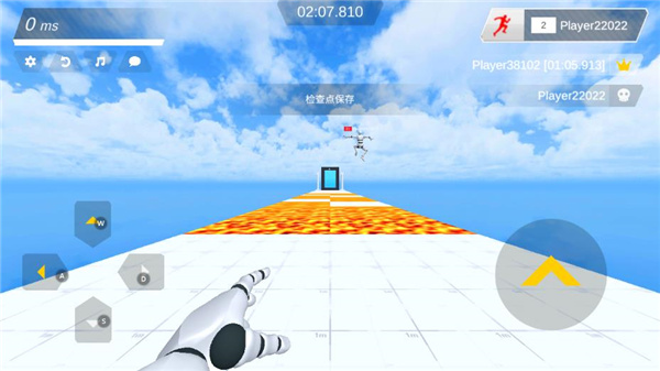 极限跑酷国际服