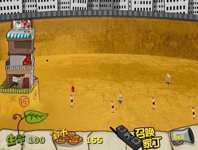 钉子户大战拆迁队无敌版