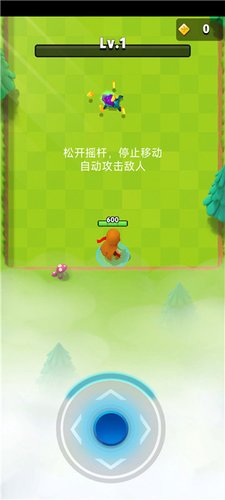 弓箭传说内购版中文版.jpg 弓箭传说内购版中文版.jpg