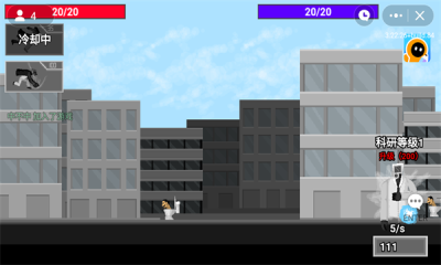 马桶人逆袭正版手游