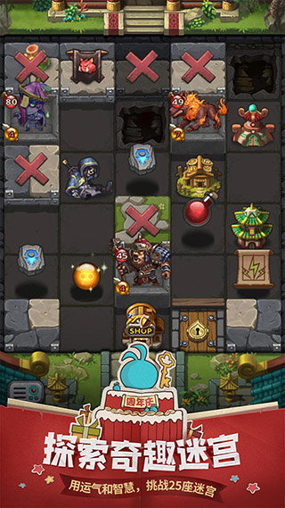 不思议迷宫旧版本