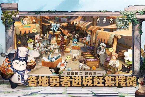 森之国度无限钻石.jpg 森之国度无限钻石.jpg