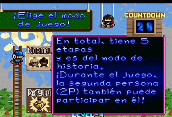 炸弹超人经典单机.png 炸弹超人经典单机.png