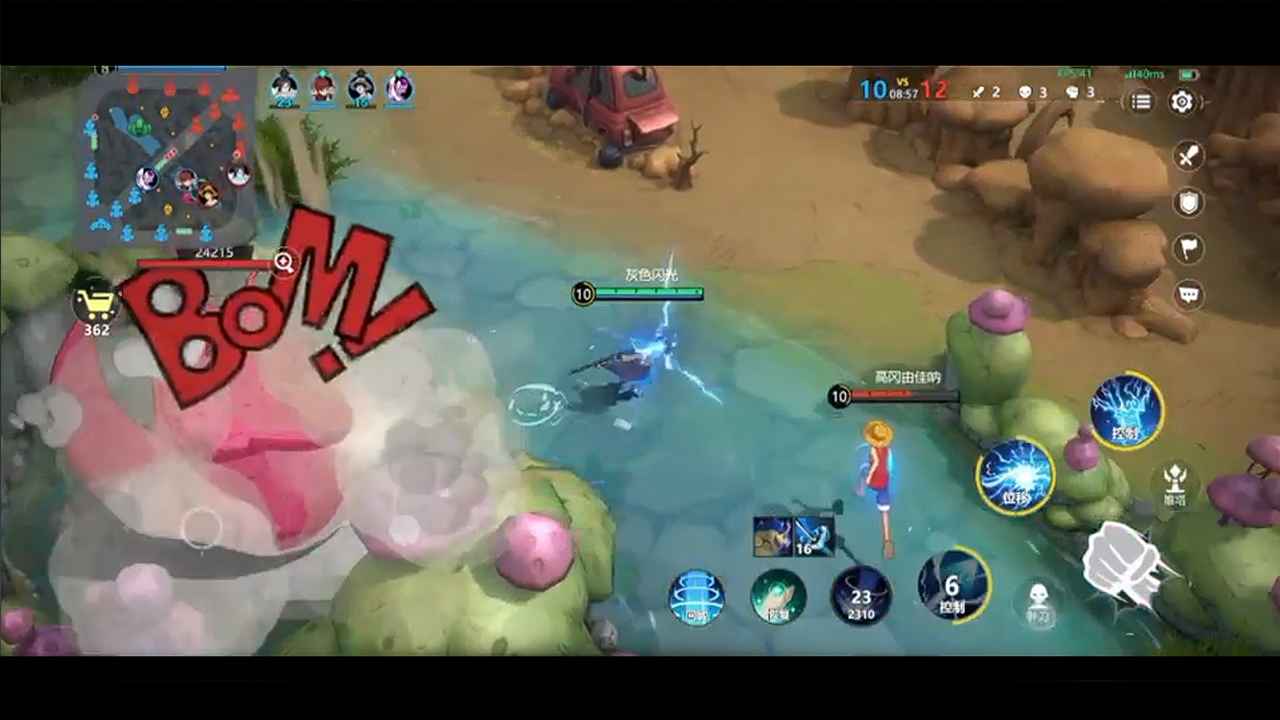 代号JUMP国际服.jpg 代号JUMP国际服.jpg