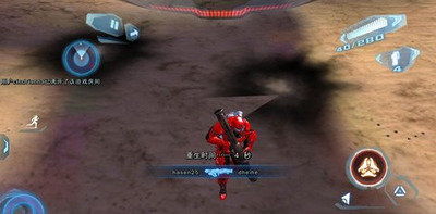 近地联盟先遣队3无限金币全地图