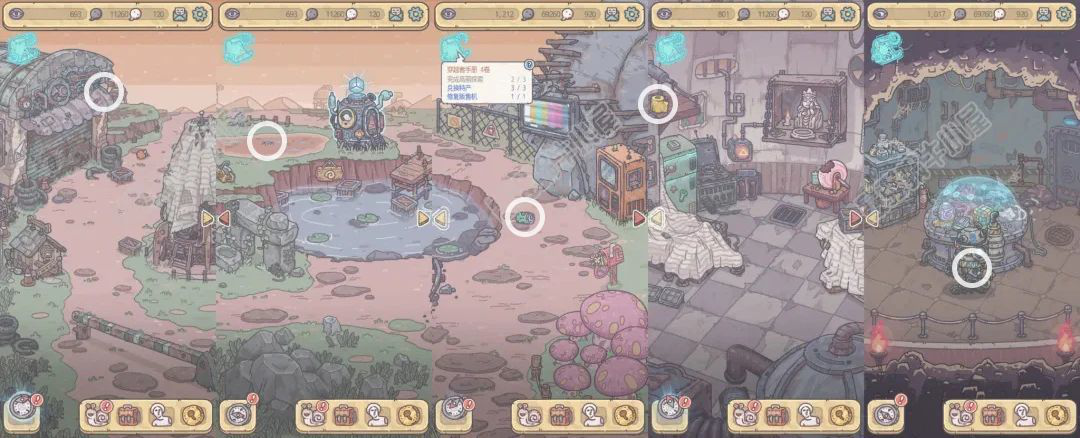 最强蜗牛免广告